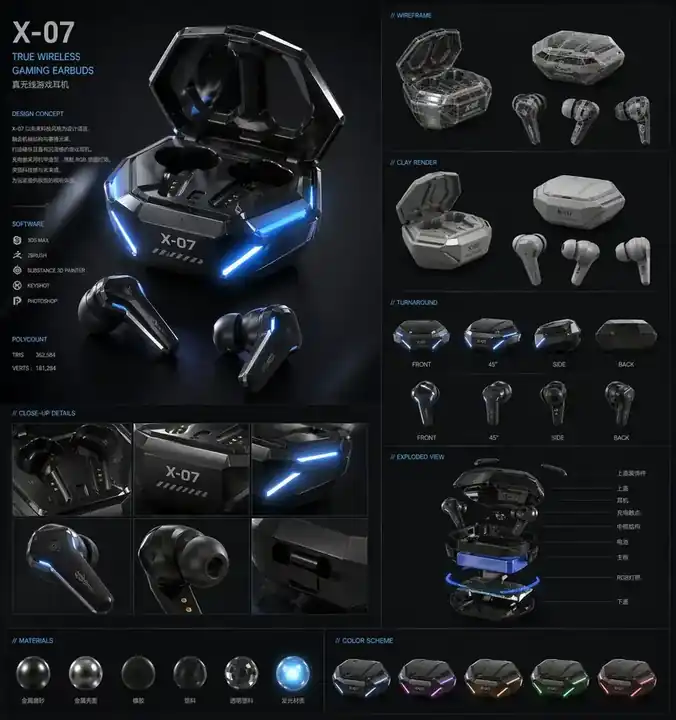3DS max 作品 10